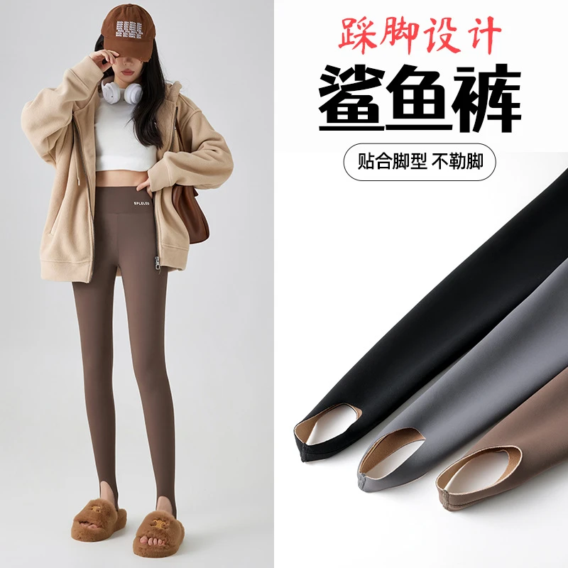 穿靴春秋加绒新款芭比裤紧身女修身踩脚打底提臀裤保暖肤色鲨鱼裤