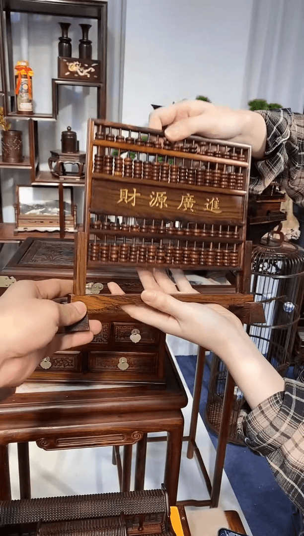 【闪购商品】红酸枝木类端景台算盘摆件
