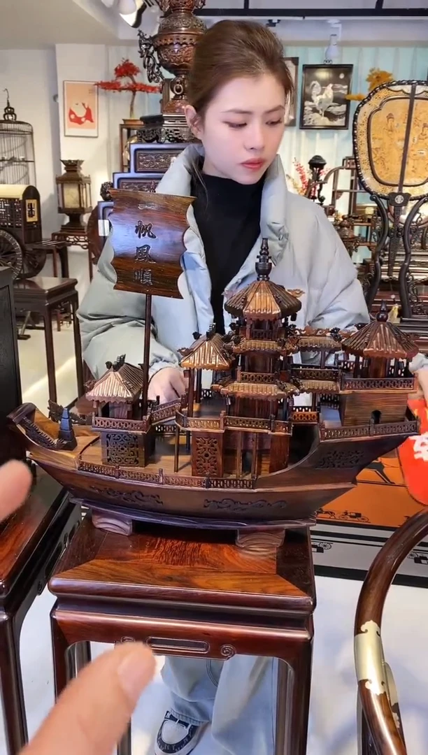 【闪购商品】红酸枝木类端景台大红酸枝船