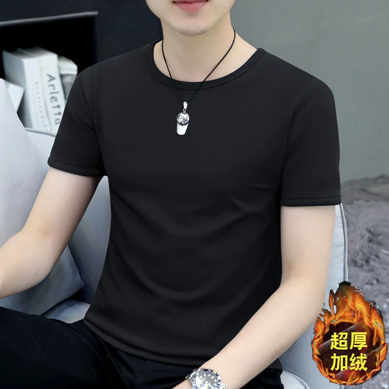 冬季保暖短袖t恤男加绒加厚黑色打底衫纯棉内搭半袖体恤防寒上衣