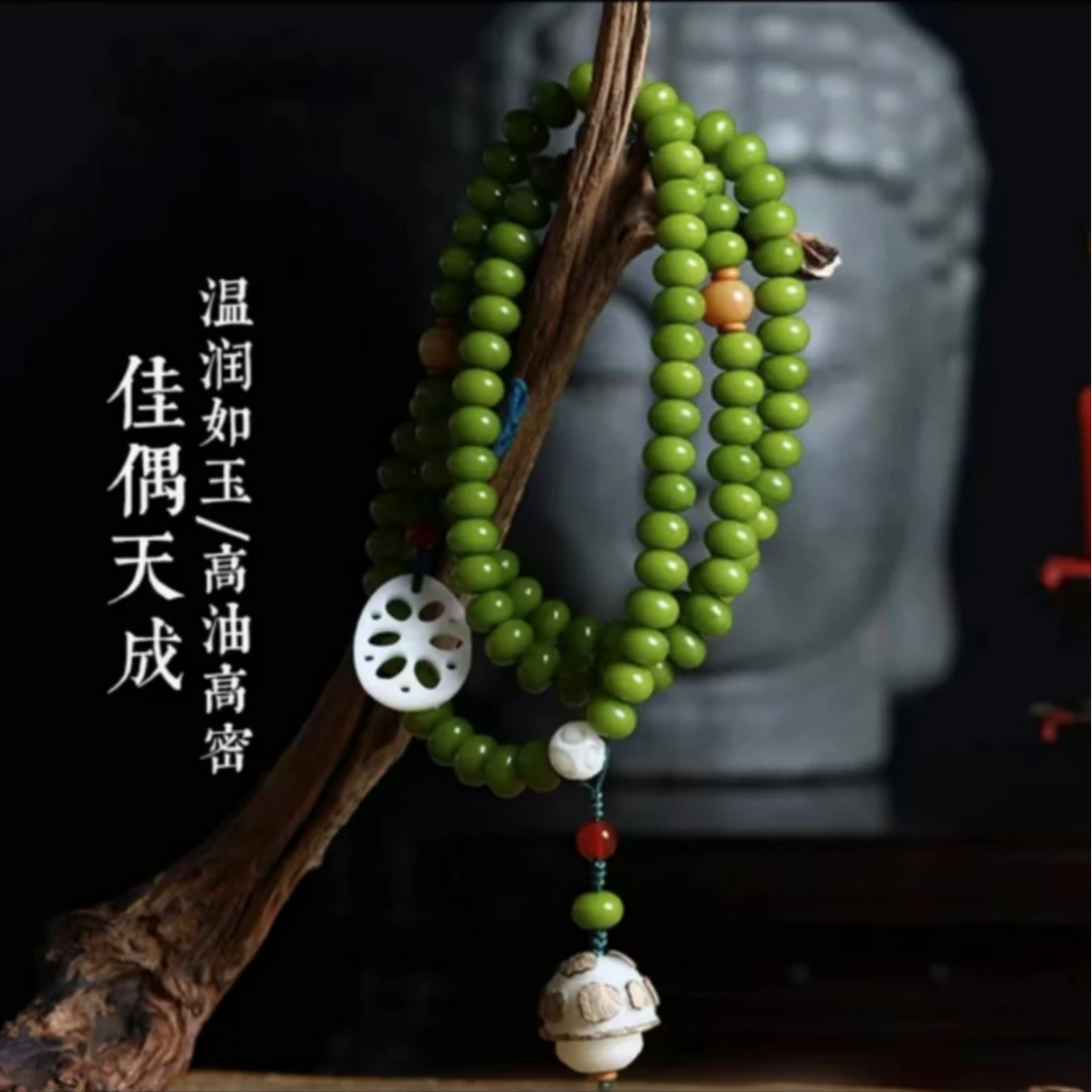 【佳藕天成】青提子颜色雕刻菩提根手持 108颗文玩念珠送盘完袋长链
