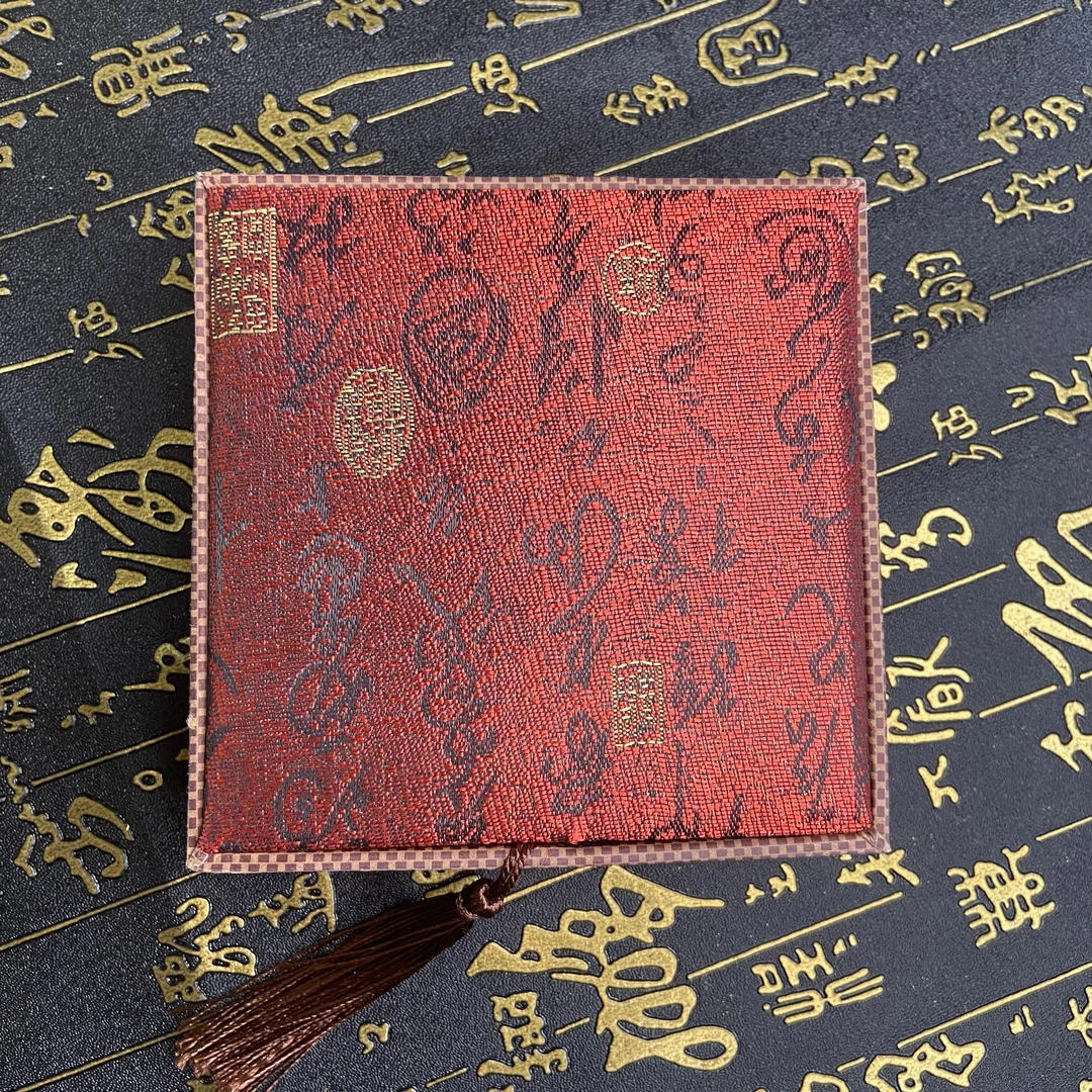 首饰礼品盒玉器吊坠手镯戒指项链佛珠手串文玩钥匙扣绸缎礼物盒