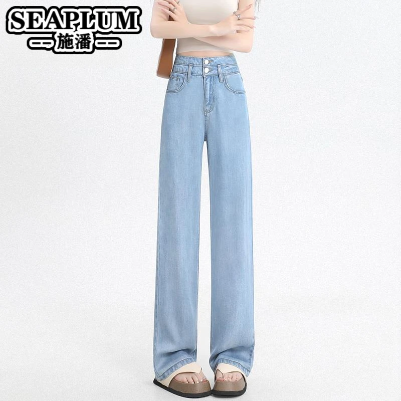 SEAPLUM品牌牛仔裤女显瘦夏薄2024年新款浅色莱赛尔薄款垂感直筒