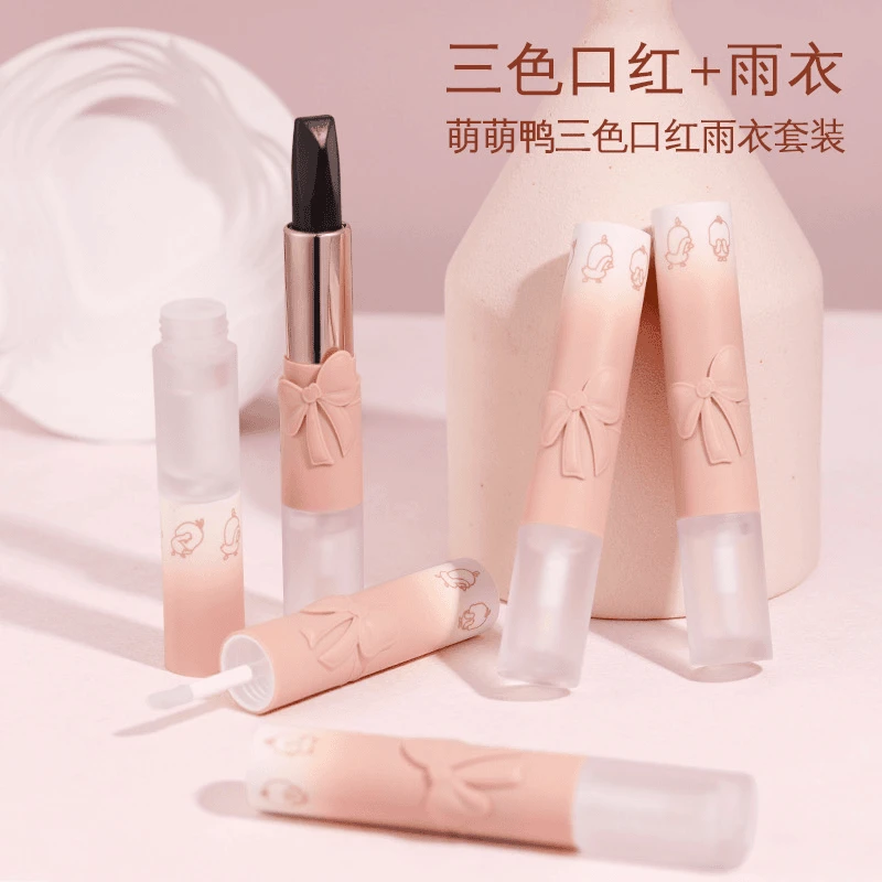 AGAG萌萌鸭三色双头口红雨衣持久不掉色不沾杯雾面口红定妆神器女