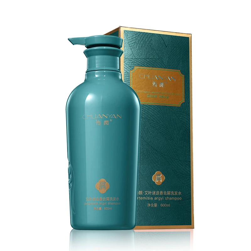 传颜艾叶洗发水迷迭香去屑止痒滋养发丝修护发质洗护套香氛保湿