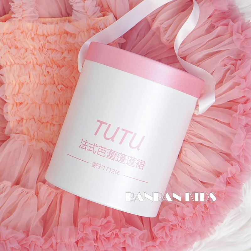 女童甜美可爱公主风tutu裙礼盒包装送人生日礼儿童节礼物抱抱桶