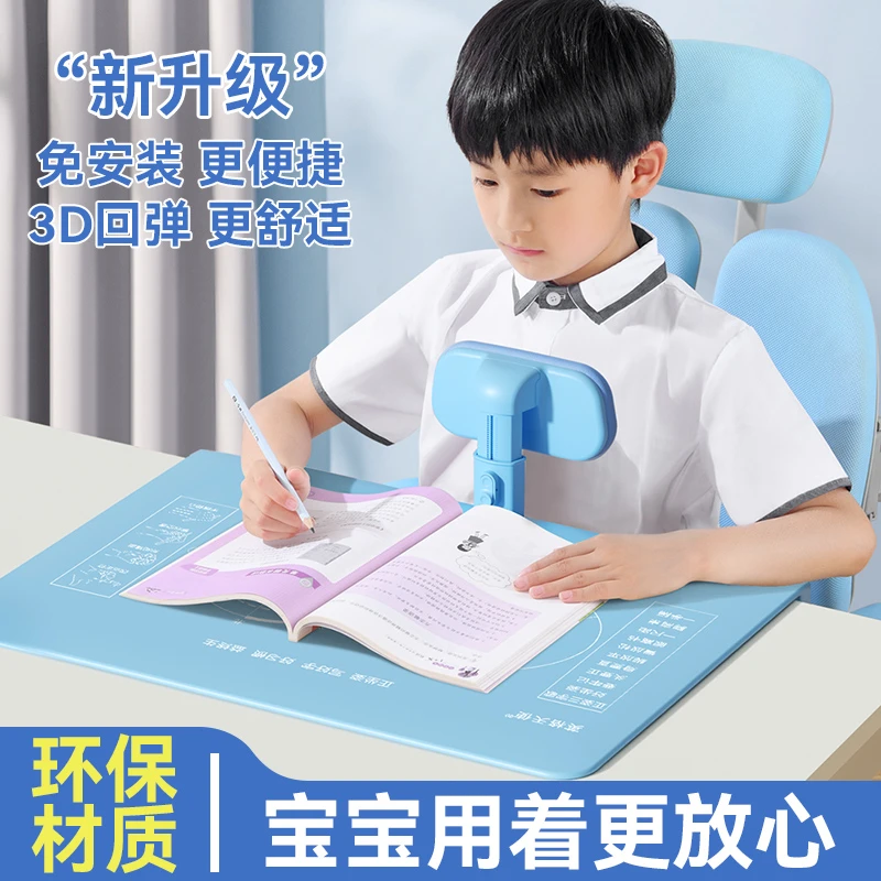小学生坐姿矫正器儿童书桌写字姿势矫正器防近视写作业坐姿纠正器
