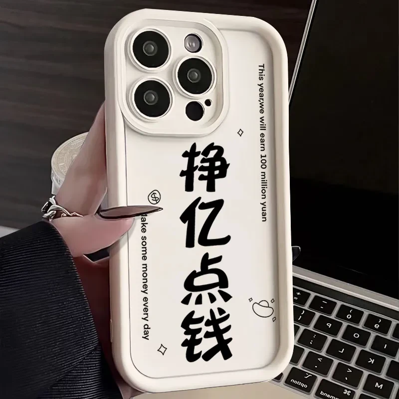 新款苹果14pro手机壳iphone15promax潮13网红12高级11磨砂全包