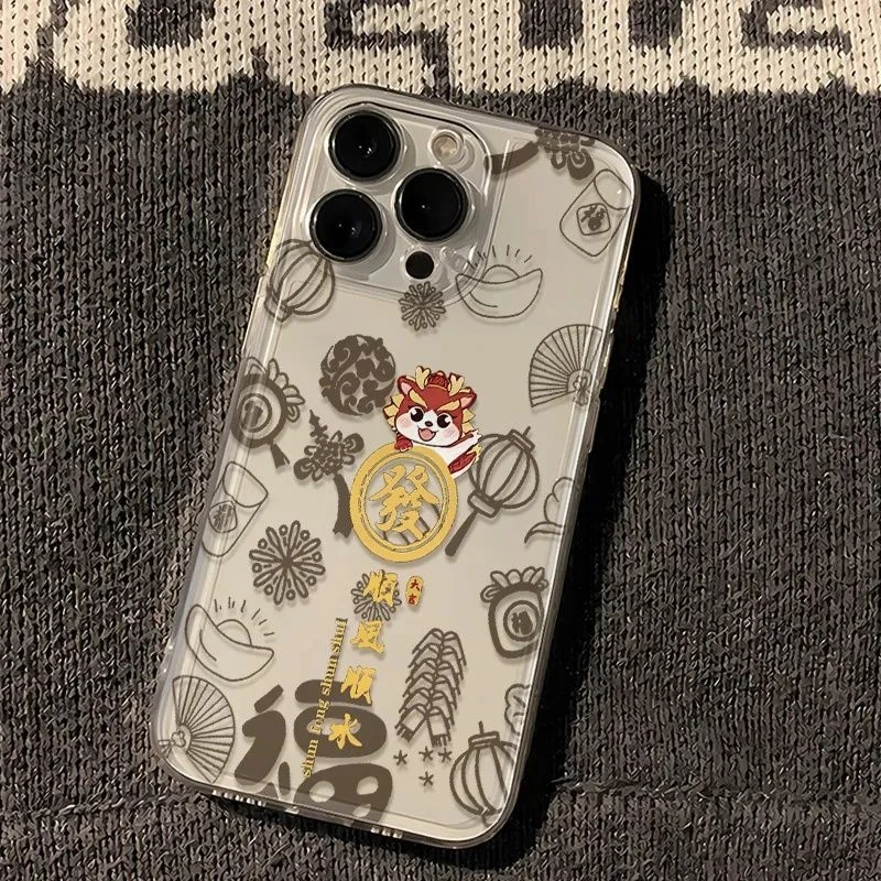 适用苹果14ProMax龙年发财手机壳iPhone13plus防摔12pro套11新款