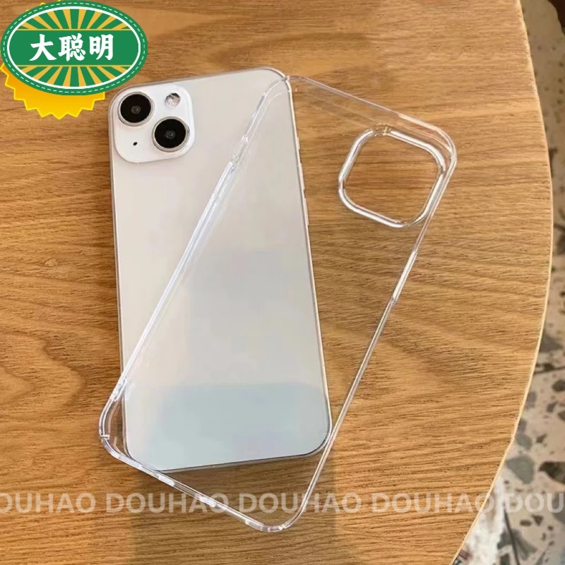 高端苹果15promax手机壳14plus推荐不发黄硬壳13Pro手机壳12简约x