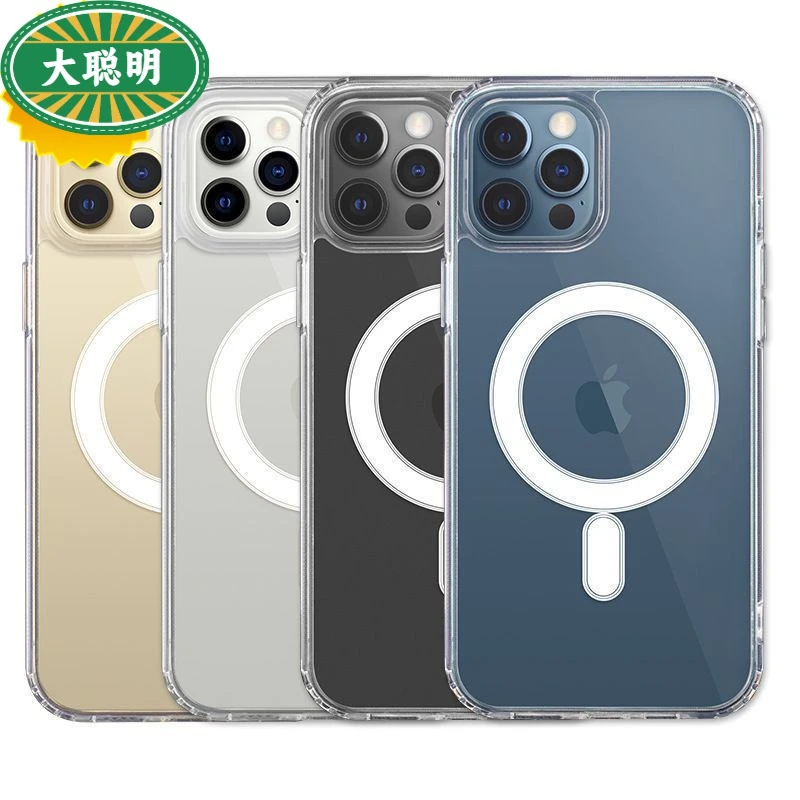 iphone 15promax手机壳14plus磁吸亚克力苹果手机壳保护套透明/13