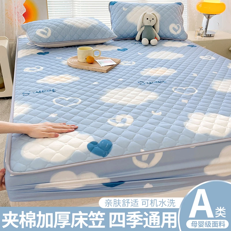 2025新款磨毛夹棉床笠单件儿童席梦思床套床垫保护罩加厚床罩全包