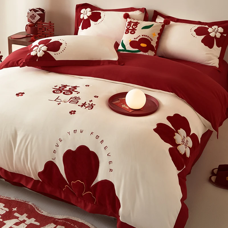 高档结婚床上用品四件套婚庆婚房喜被高级感毛巾绣被套床单大红色