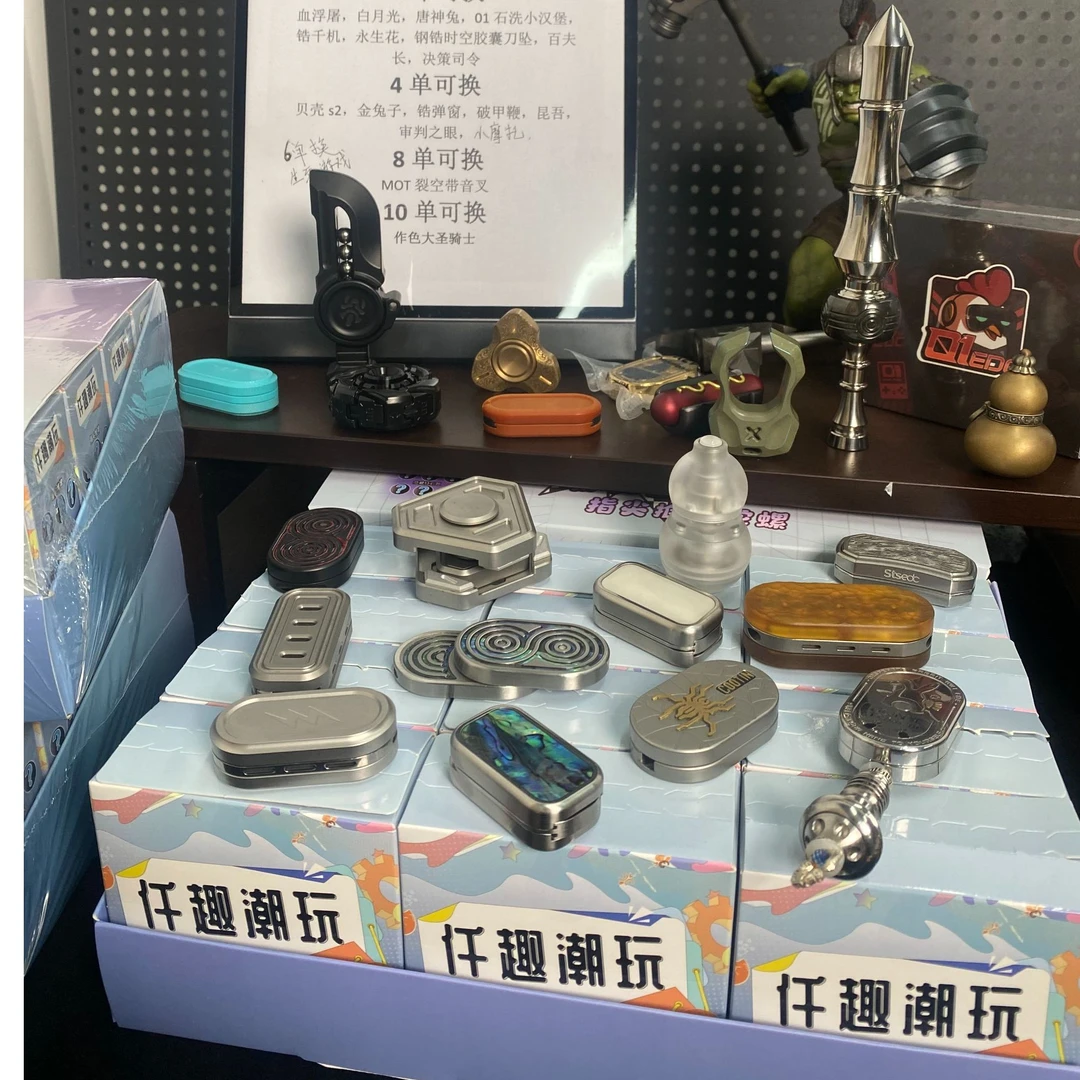 仟趣潮玩EDC羊了个羊盲盒（复活）超绝新玩法