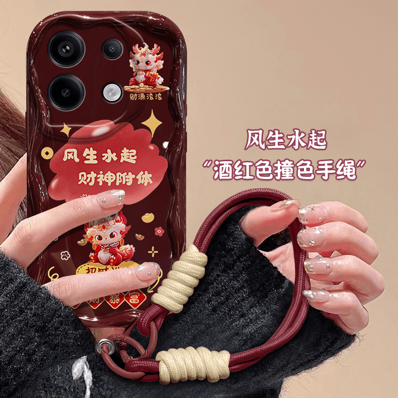 财神附体红米note13pro手机壳2312DRA50C男女网红软壳个性防摔潮