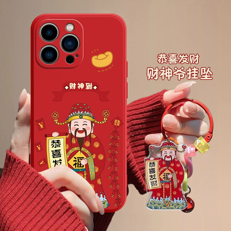 财神爷iPhone苹果15pro手机壳A3104直边软壳男防摔女简约创意个性