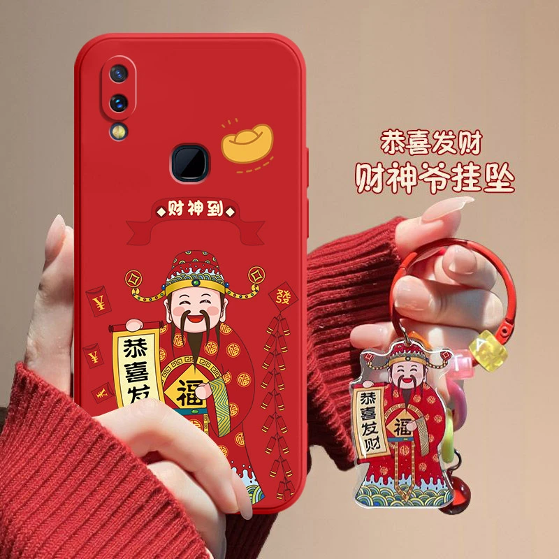 财神爷vivox21后指纹手机壳新年款情侣简约防摔男创意女直边软壳