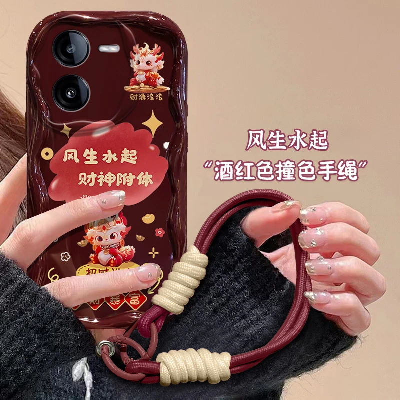 财神附体iqooz8手机壳V2314A软壳iqqoz8网红防摔个性男女新年款潮