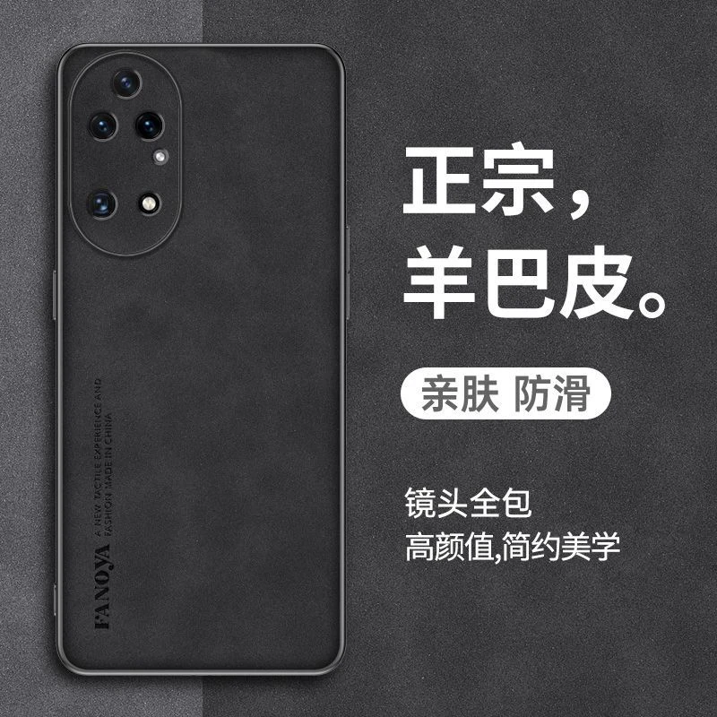 华为P50手机壳P50pro保护皮套ABR一AL00全包边防摔JAD软壳4G磨砂