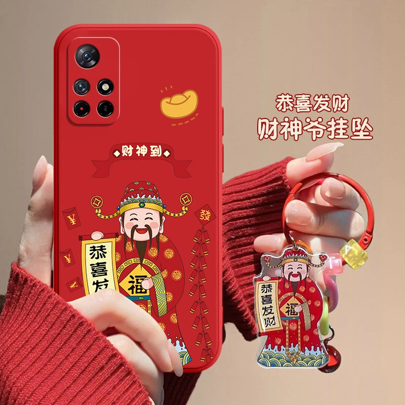 财神爷红米note115g手机壳21091116AC简约男新年款创意直边软壳女