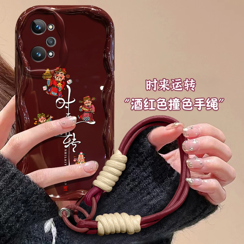 时来运转realme真我q5pro手机壳RMX3372软壳男女新年款防摔文字潮
