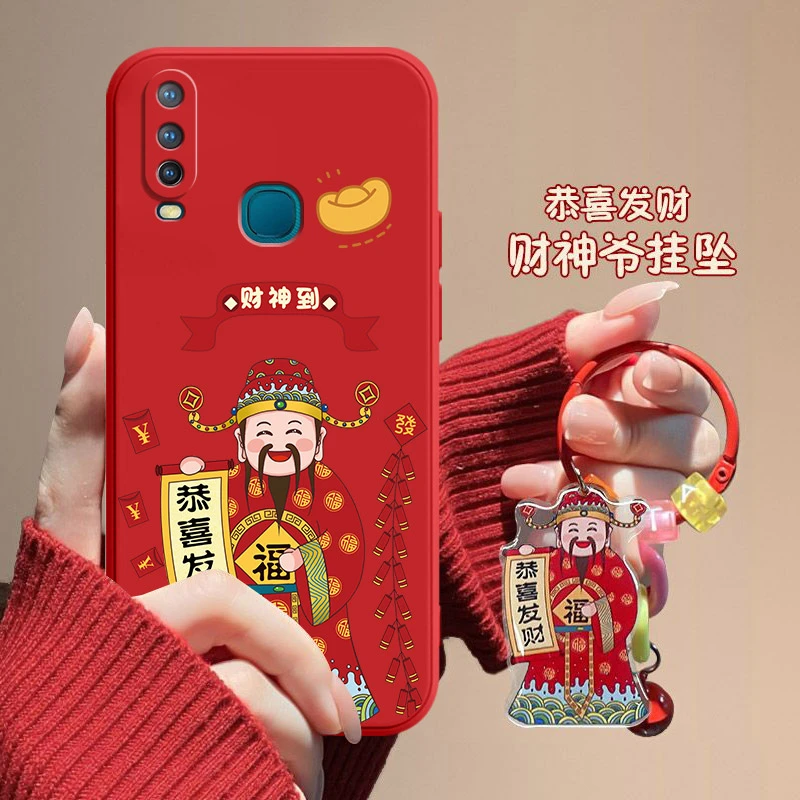 财神爷vivoy3手机壳V1901A简约个性情侣直边软壳新年款女防摔男潮