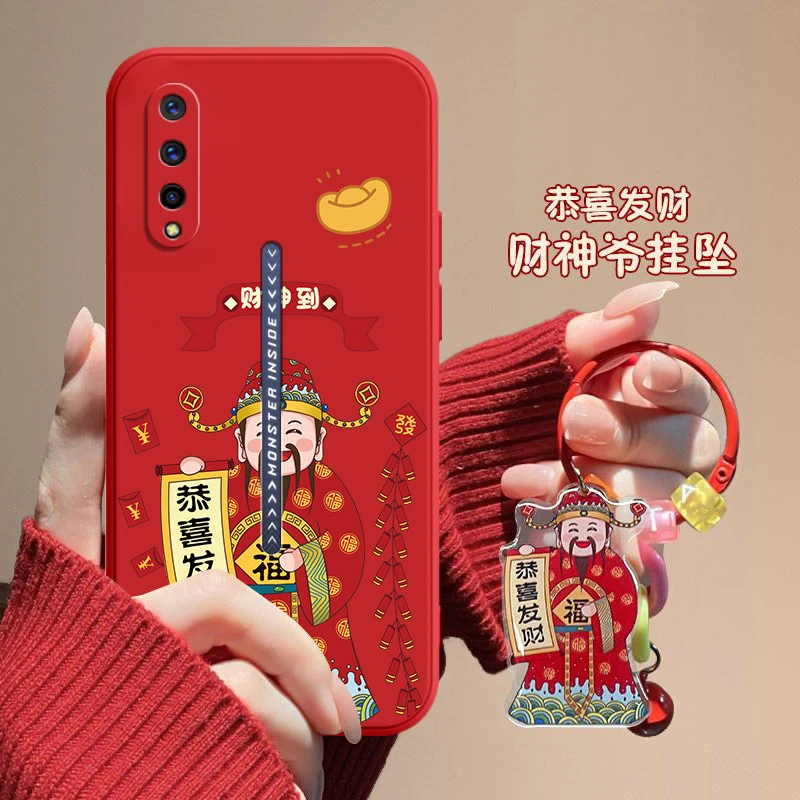 财神爷iqoo手机壳V1824A直边软壳简约女情侣创意新年款防摔个性男