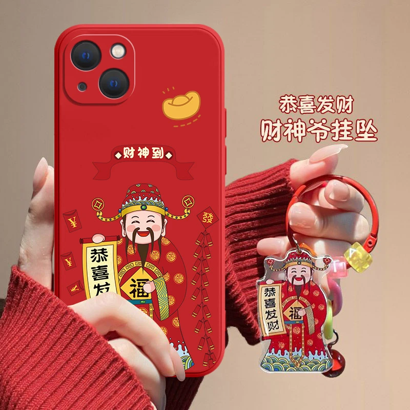 财神爷iPhone苹果15手机壳A3092简约新年款个性男创意情侣女防摔