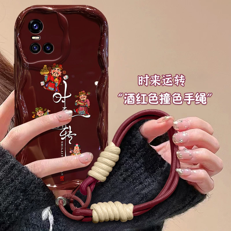 时来运转vivos10pro手机壳V2121A软壳男女新年款防摔文字个性网红