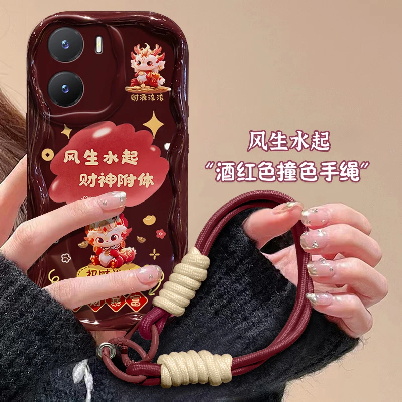 财神附体vivoy53t手机壳V2230A网红软壳个性潮防摔新年款男女时尚