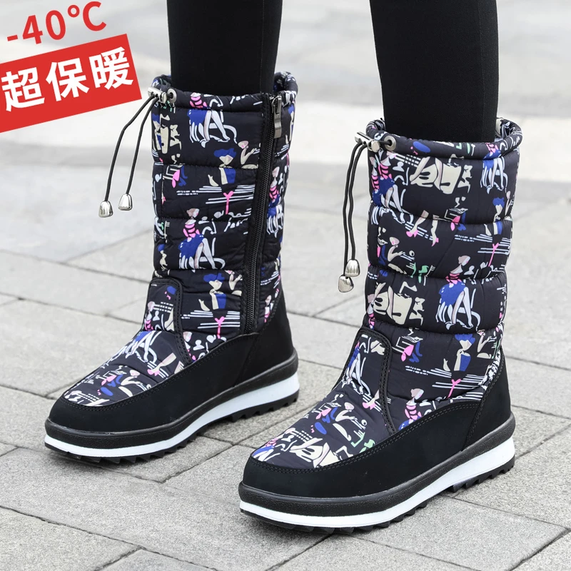 2025冬季新款爆款雪地靴女士加厚底防滑东北保暖加绒棉鞋高筒靴子
