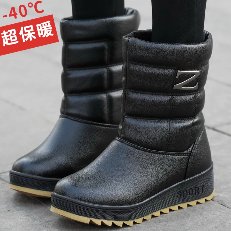 雅森东北特厚棉鞋女中老年人冬季防水防滑雪地靴短筒加绒保暖靴子