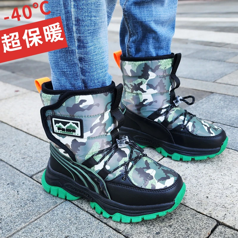 东北儿童雪地靴女童防水防滑男童棉鞋冬季加绒加厚高帮靴子冰爪鞋