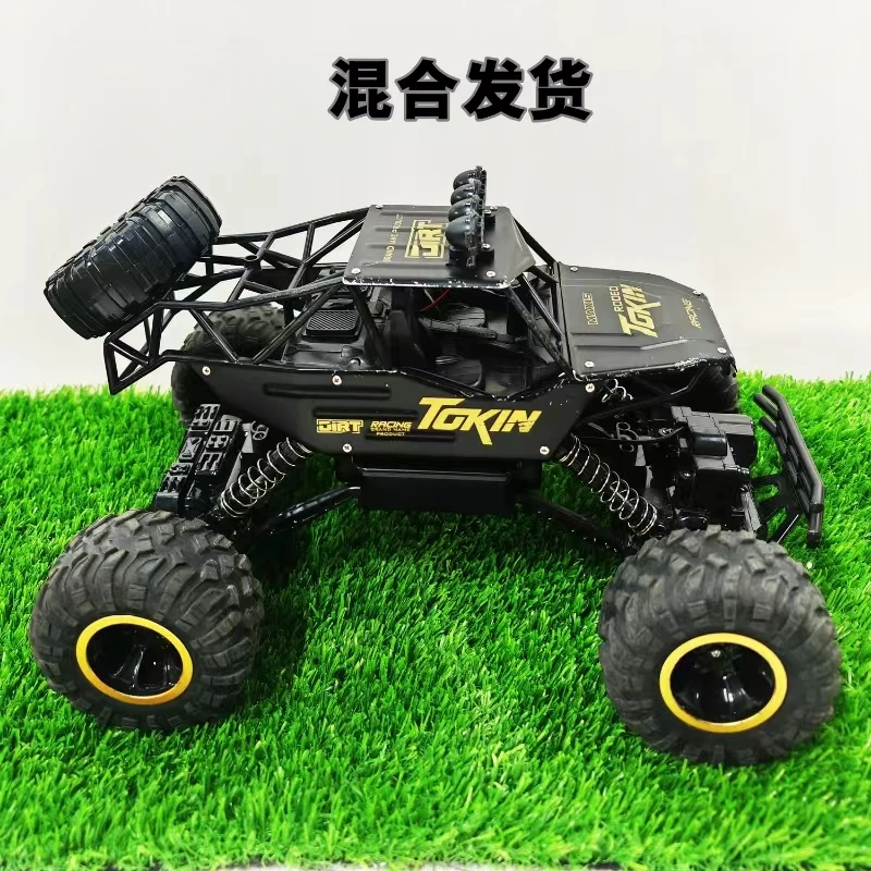 【合金遥控越野车】2通儿童科学实验玩具颜色随机