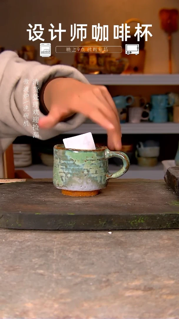 【闪购商品】034手孤品工陶艺瑕疵清货介意勿拍