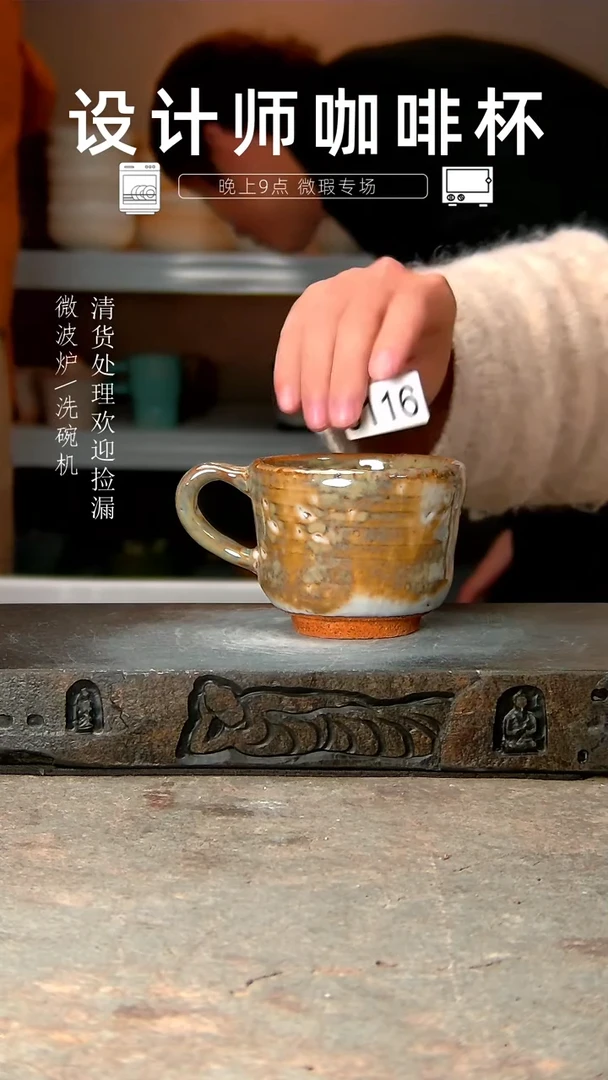 【闪购商品】116孤品复古手工清货介意勿拍谢谢