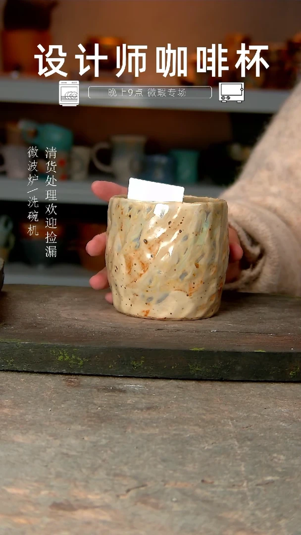 【闪购商品】092孤品手作瑕疵清货介意勿拍谢谢