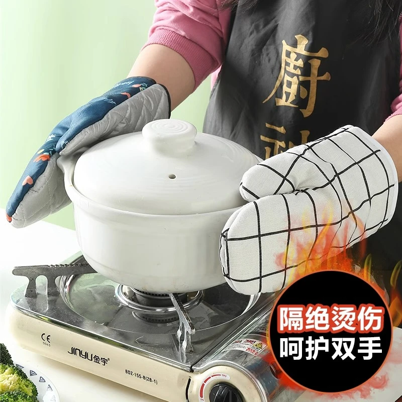隔热手套耐高温防烫加厚烤箱微波炉厨房烘焙防滑防热