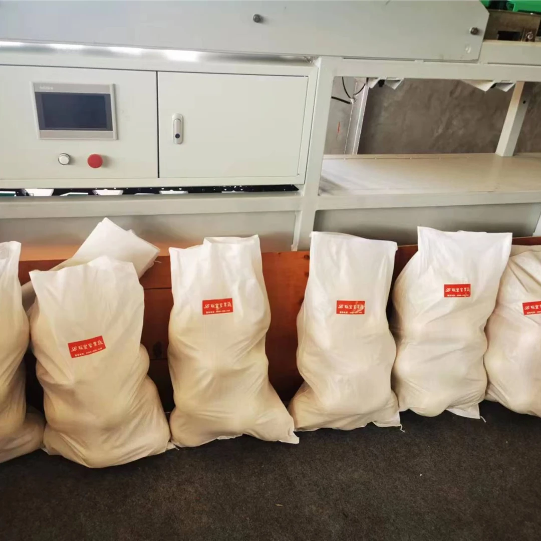 福建平和产地红心蜜柚（蛇皮袋装）皮薄肉厚酸甜多汁