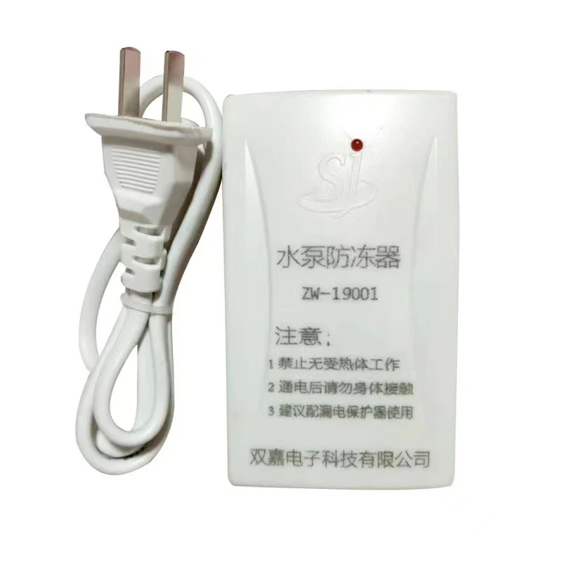 唯稞 家用水泵防冻器自动加热管道保护器