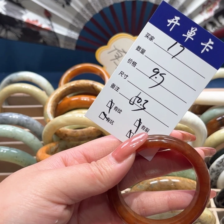 蛇纹石玉手镯未镶嵌木****去