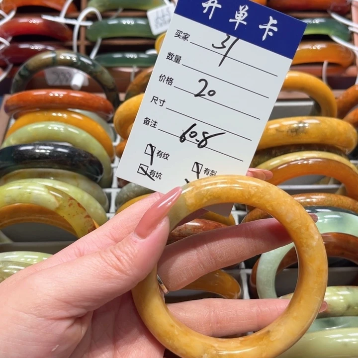 蛇纹石玉手镯未镶嵌媛