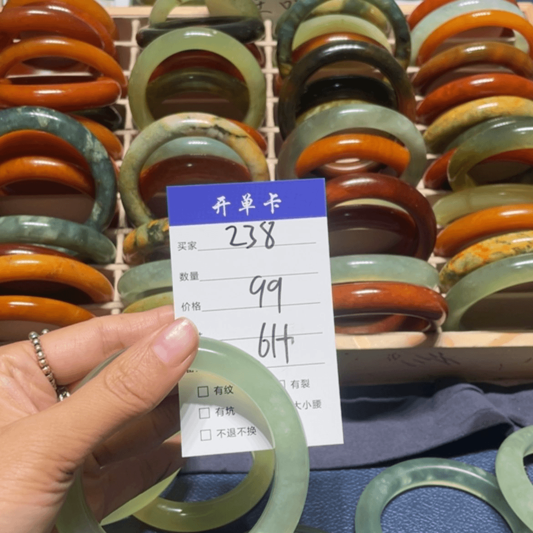 【闪购商品】蛇纹石玉手镯未镶嵌竹*