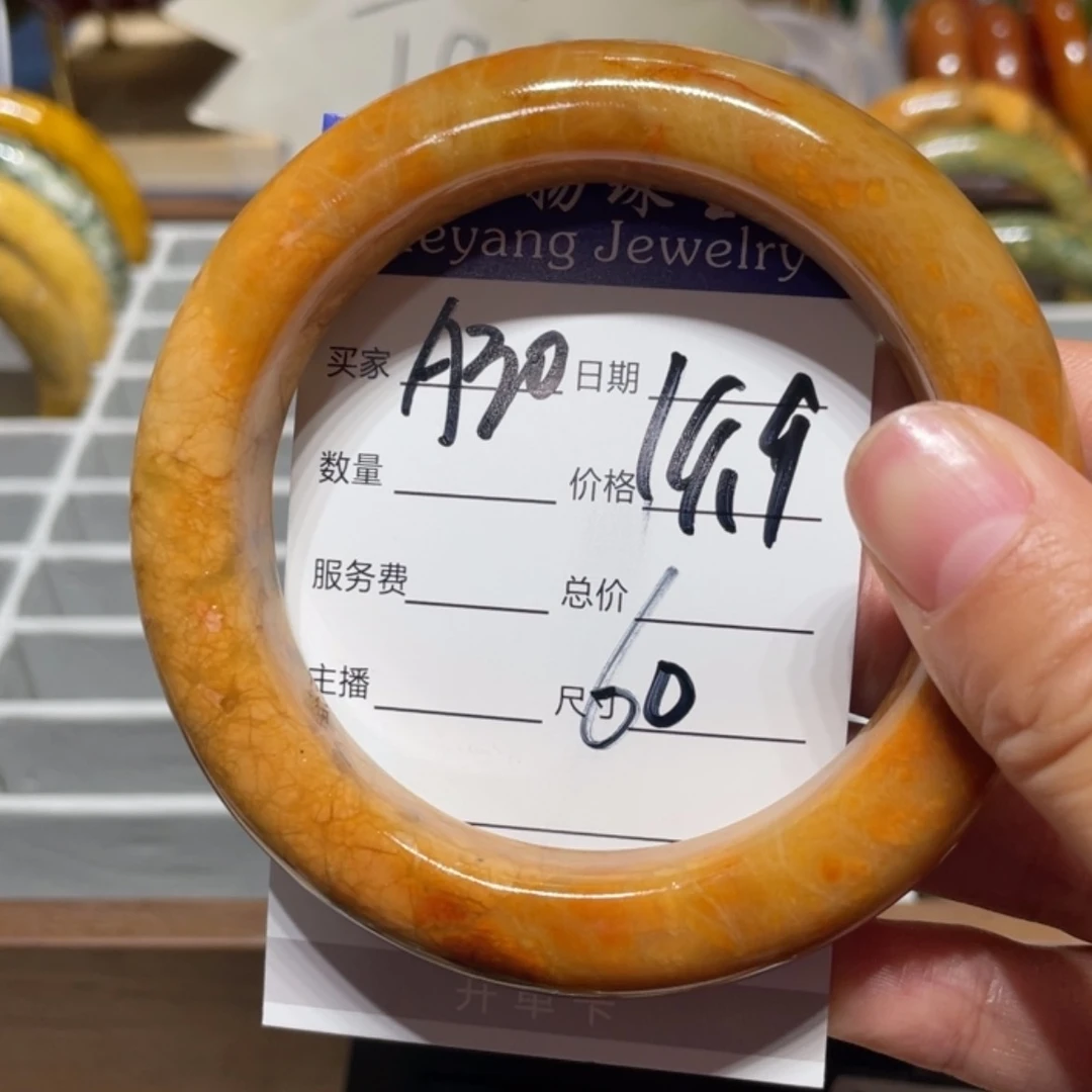 【闪购商品】蛇纹石玉手镯合金躺****来