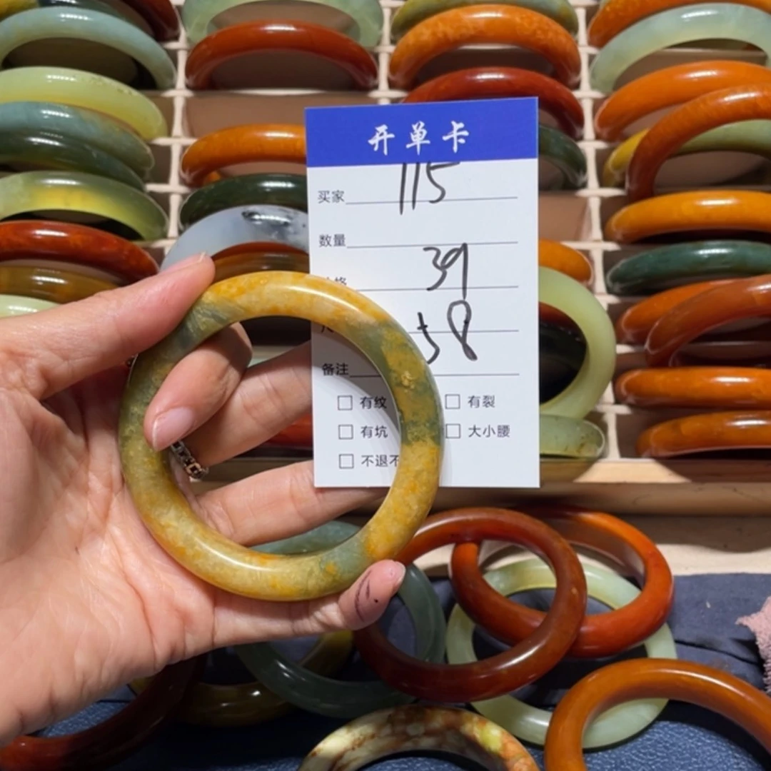 【闪购商品】蛇纹石玉手镯未镶嵌苏****捷
