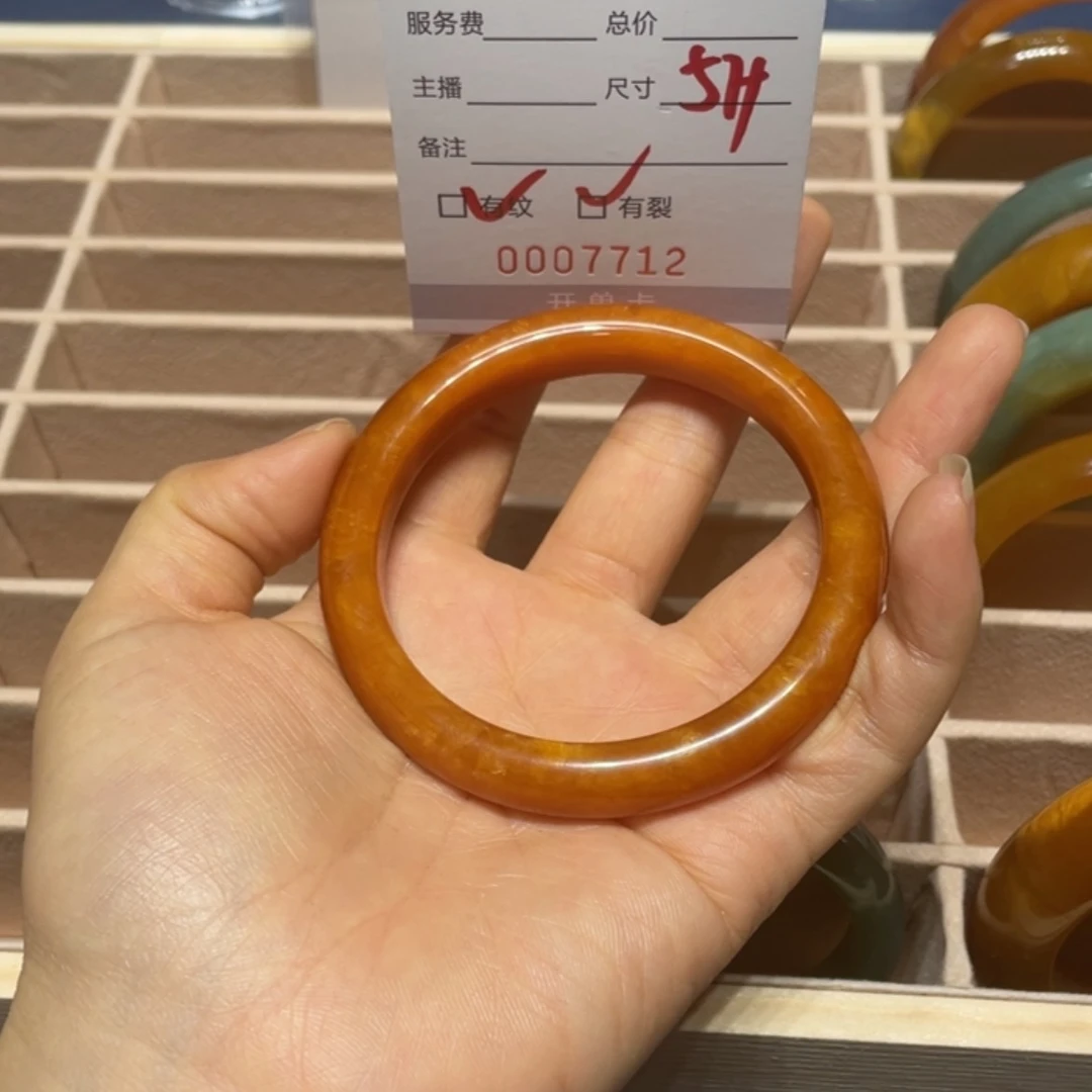 【闪购商品】蛇纹石玉手镯合金淇*淇