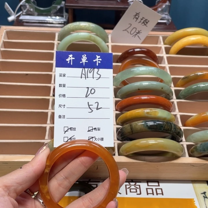 蛇纹石玉手镯未镶嵌同****1