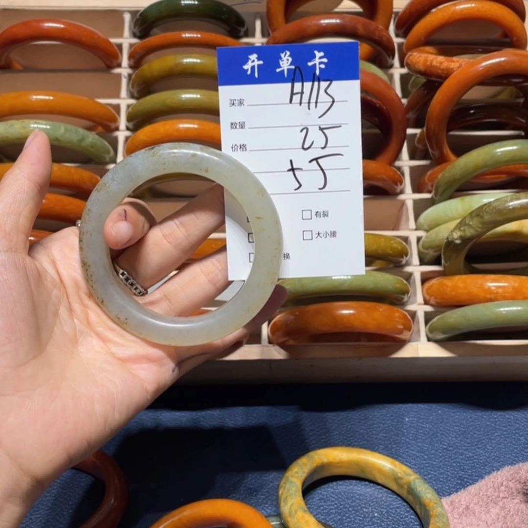 【闪购商品】蛇纹石玉手镯未镶嵌?****