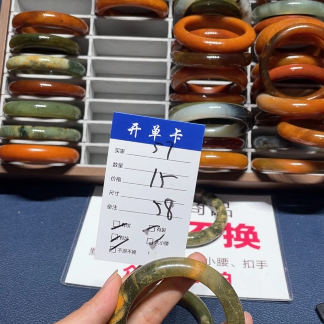【闪购商品】蛇纹石玉手镯未镶嵌逸*