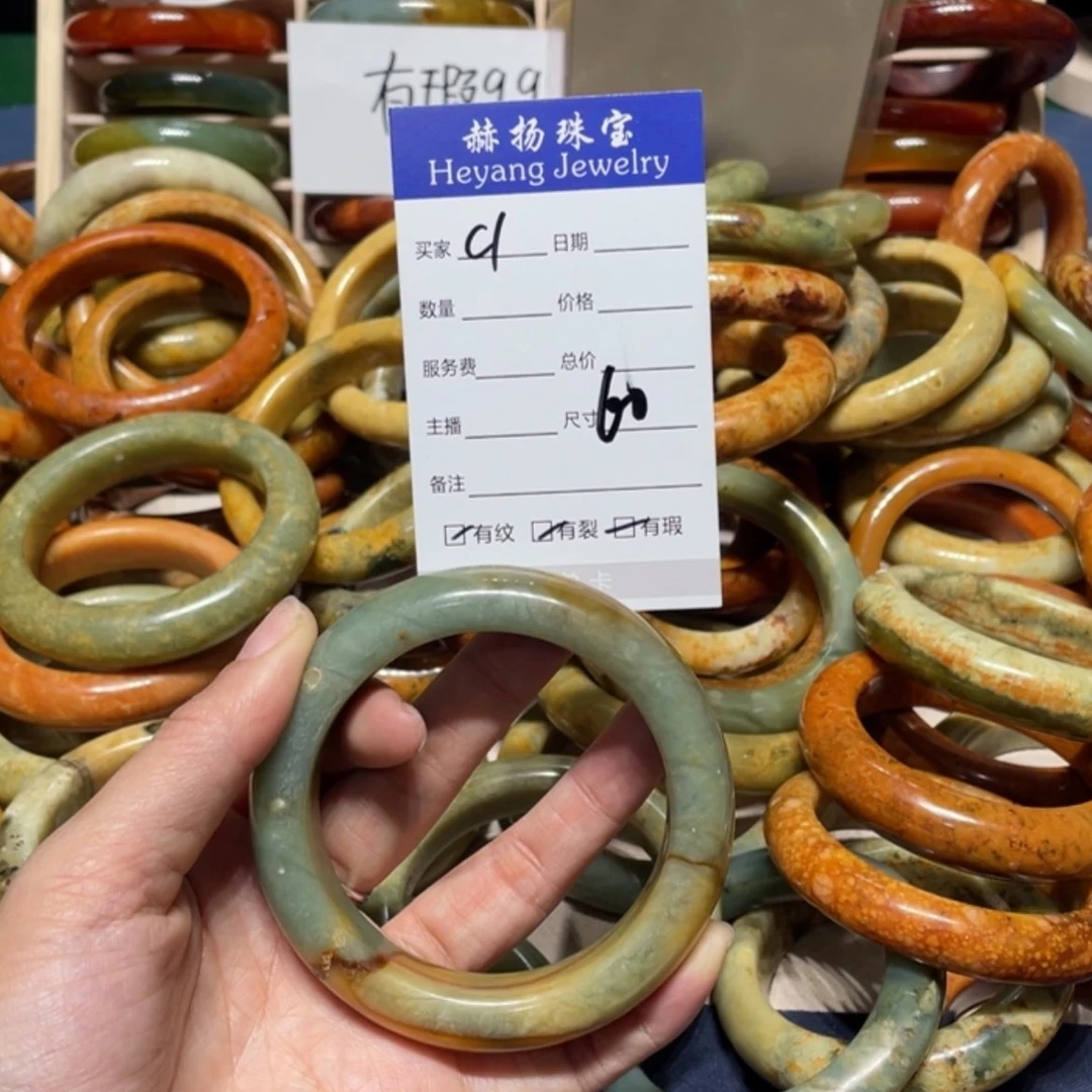 【闪购商品】蛇纹石玉手镯合金南****堂